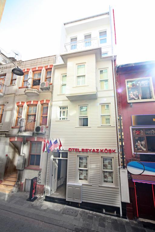 Beyaz Koesk Hotel 이스탄불 객실 사진
