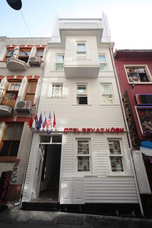 Beyaz Koesk Hotel 이스탄불 객실 사진